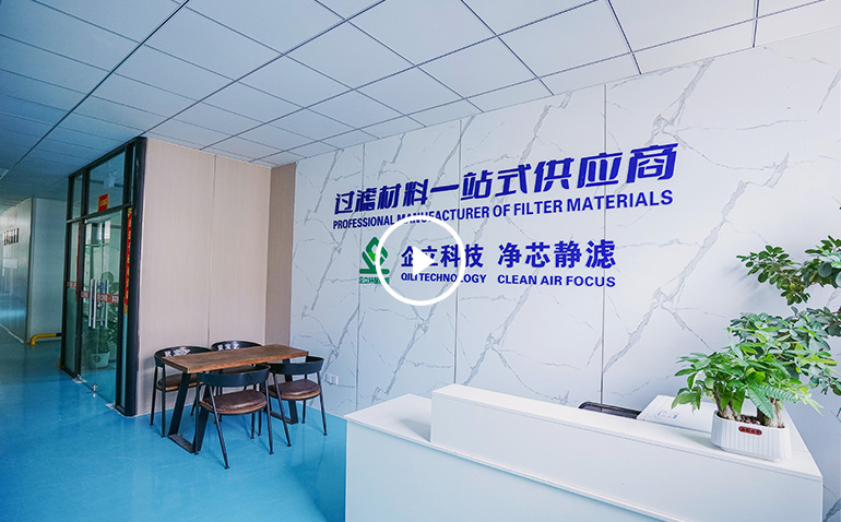 關于我們